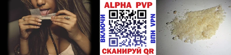 Виды наркоты Чкаловск ТГК  Cocaine  Мефедрон  Марихуана  ГАШИШ  АМФ 