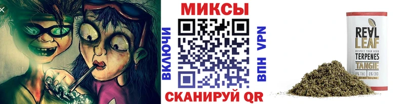 Бутират вода закладка мориарти какой сайт Чкаловск