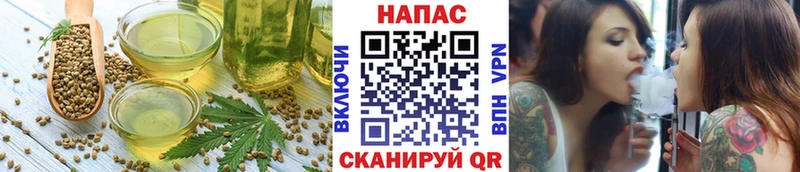 Canna-Cookies марихуана  мега   Чкаловск 