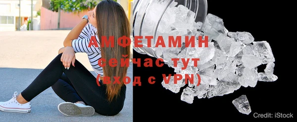 PSILOCYBIN Нефтекумск