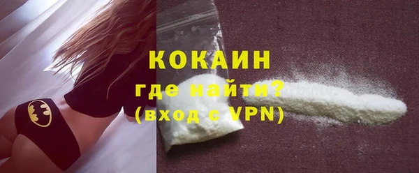 2c-b Нефтегорск
