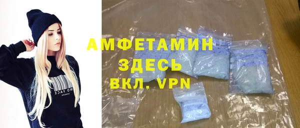 MDMA Вязники