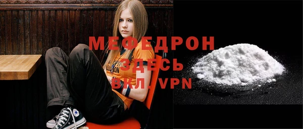2c-b Нефтегорск