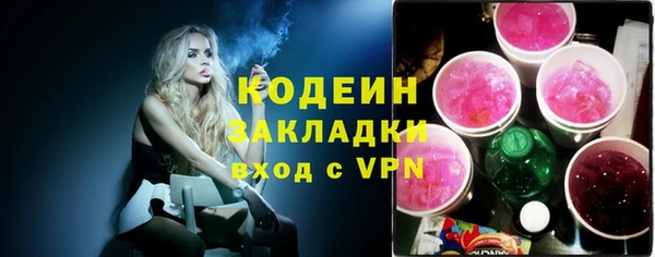мдпв Новодвинск