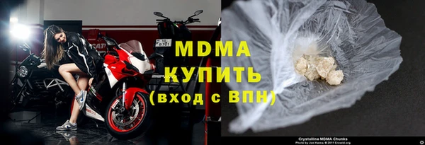 MDMA Вязники