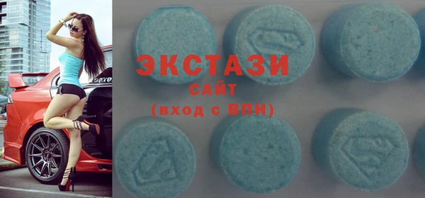 MDMA Вязники