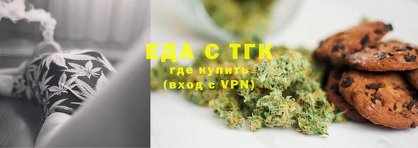 соль ск Нея
