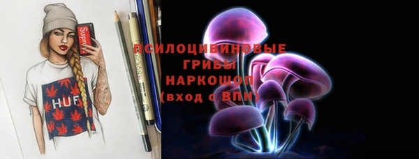 2c-b Нефтегорск