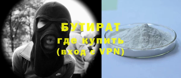 2c-b Нефтегорск
