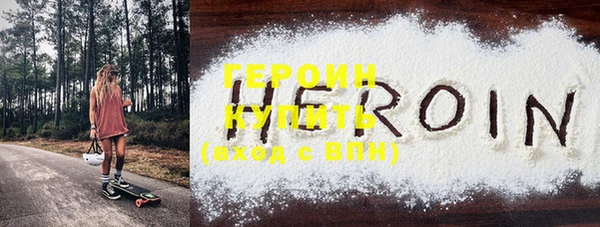 PSILOCYBIN Нефтекумск