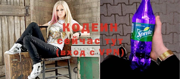 2c-b Нефтегорск