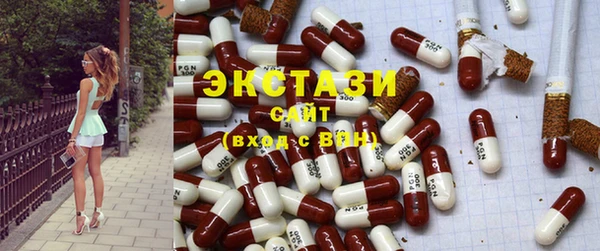 PSILOCYBIN Нефтекумск