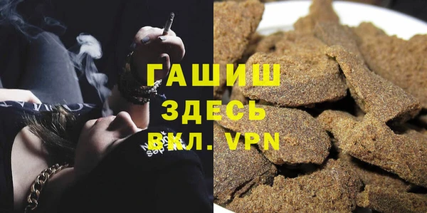 MDMA Вязники