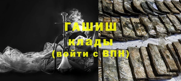 мдпв Новодвинск