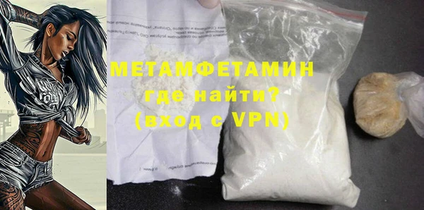 мдпв Новодвинск