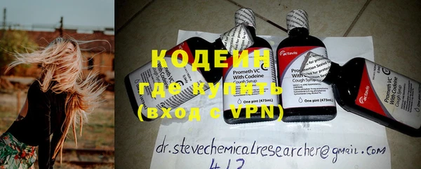 мдпв Новодвинск