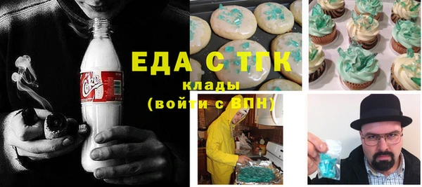 мдпв Новодвинск
