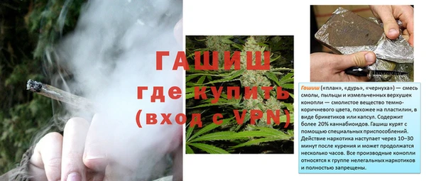 мдпв Новодвинск