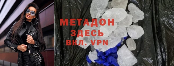 мдпв Новодвинск