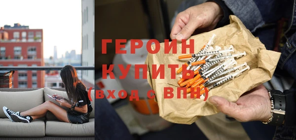 PSILOCYBIN Нефтекумск