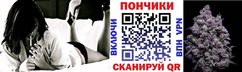 наркошоп  Чкаловск  omg ONION  Марихуана семена 